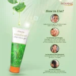patanjali aloe vera gel 60ml