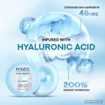 Ponds Super Light Gel Moisturiser - 100ml2