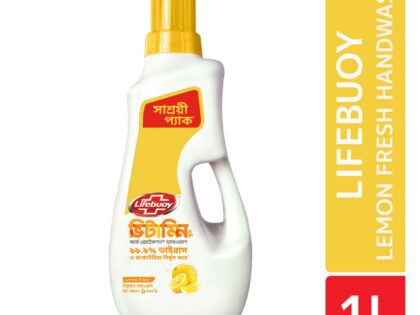 Lifebuoy Handwash (Soap) Lemon Fresh Bottle 1L