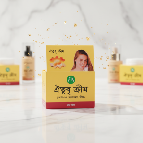 Oitubri Spot Out Night Cream