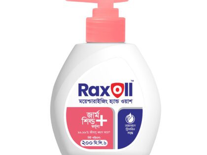 Raxoll Anti Bacterial Hand Wash Pump – 200 ml