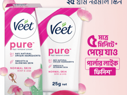 Veet Pure Hair Removal Cream for Normal Skin – 25g