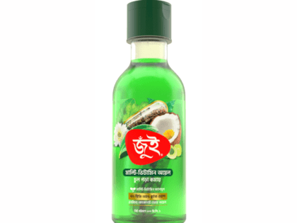 Jui-Multi-Vitamin-Hair-Oil-200-ml
