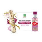 Jui Multi-Vitamin Onion Oil 200 ml
