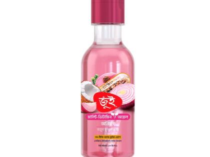 Jui Multivitamin Onion Oil - 100 ml