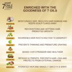 Emami 7 Oils in One Non Sticky Hair Oil - 100ml (Indian) - Image 3