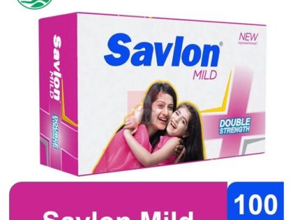 Savlon - Mild Double Strength Soap - 100gm