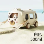 Cute Bear Design 500ml Water Bottle – Stylish & Portable Bottle for Kids & Adults