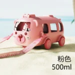 Cute Bear Design 500ml Water Bottle – Stylish & Portable Bottle for Kids & Adults