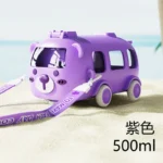 Cute Bear Design 500ml Water Bottle – Stylish & Portable Bottle for Kids & Adults