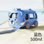 Cute Bear Design 500ml Water Bottle – Stylish & Portable Bottle for Kids & Adults