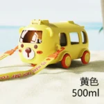 Cute Bear Design 500ml Water Bottle – Stylish & Portable Bottle for Kids & Adults