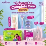Women's Complete Care Combo – V Wash, Body Razor, Eyebrow Shaping Set & Sanitary Napkin | ASHSHIN