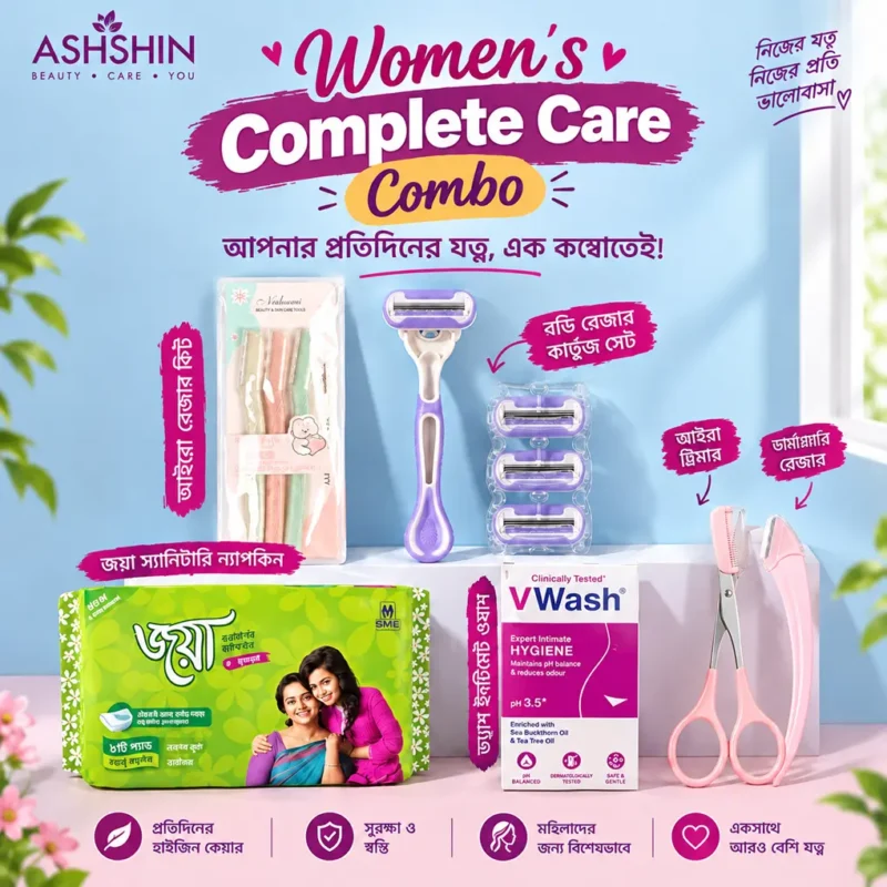 Women's Complete Care Combo – V Wash, Body Razor, Eyebrow Shaping Set & Sanitary Napkin | ASHSHIN