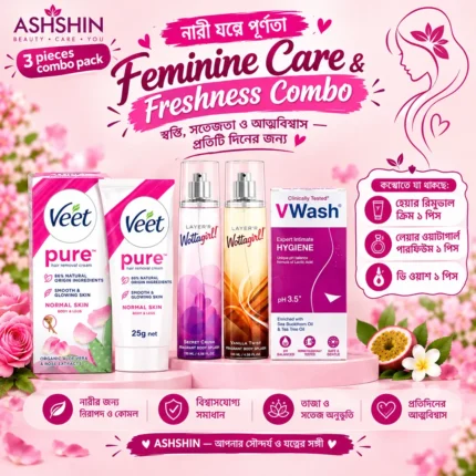 Feminine Care & Freshness Combo – নারীদের পার্সোনাল কেয়ার কম্বো