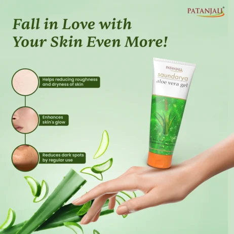 patanjali aloe vera gel 60ml