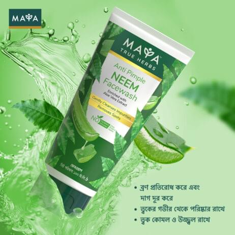 MAYA Anti Pimple Neem Facewash 100 ml