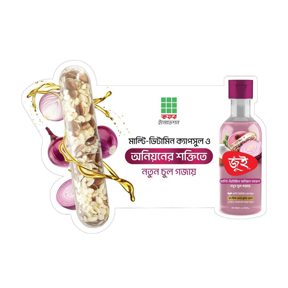 Jui Multi-Vitamin Onion Oil 200 ml