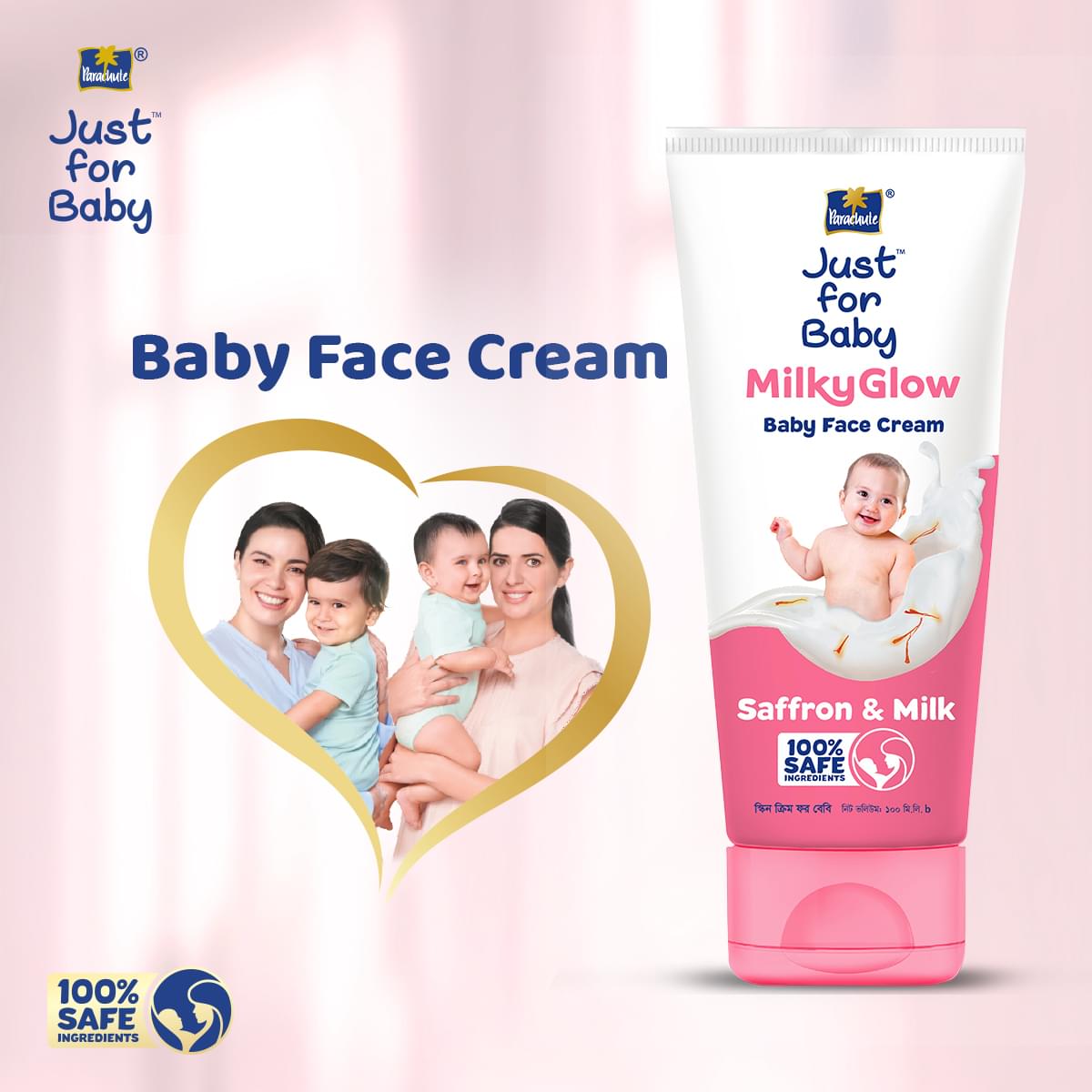 Parachute Just For Baby - Milky Glow Face Cream 100 ml - Image 2